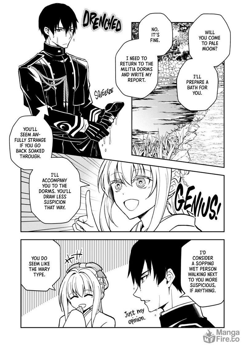 Tsuki No Shirosa Wo Shirite Madoromu Chapter 2 Page 9
