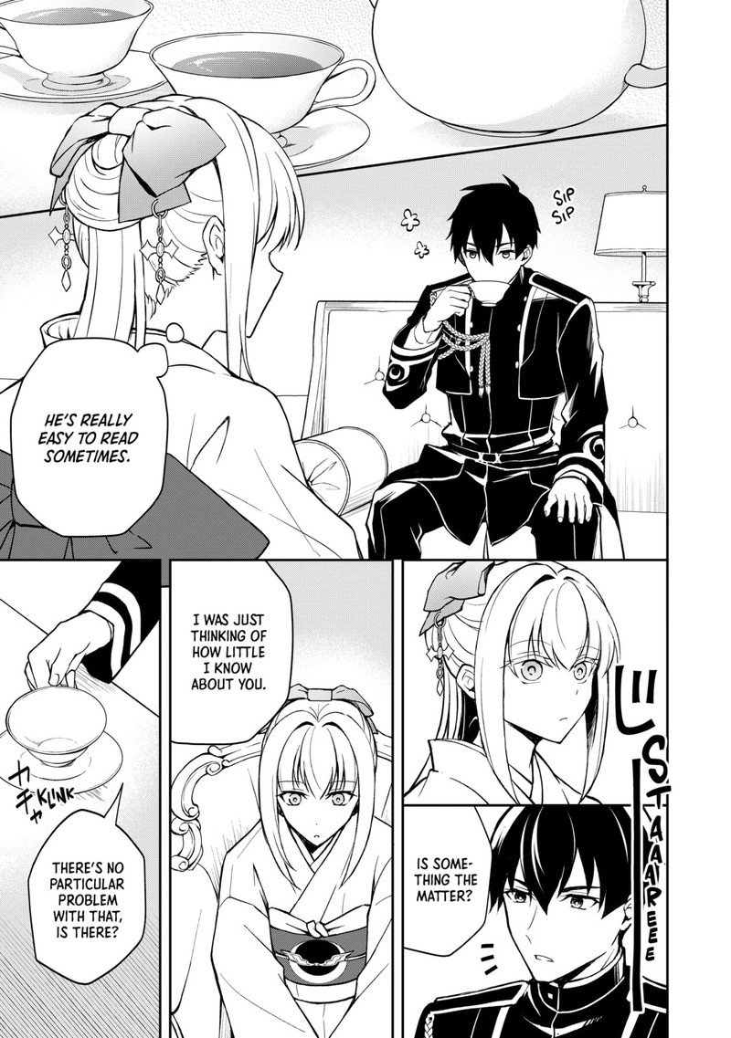 Tsuki No Shirosa Wo Shirite Madoromu Chapter 3 Page 11