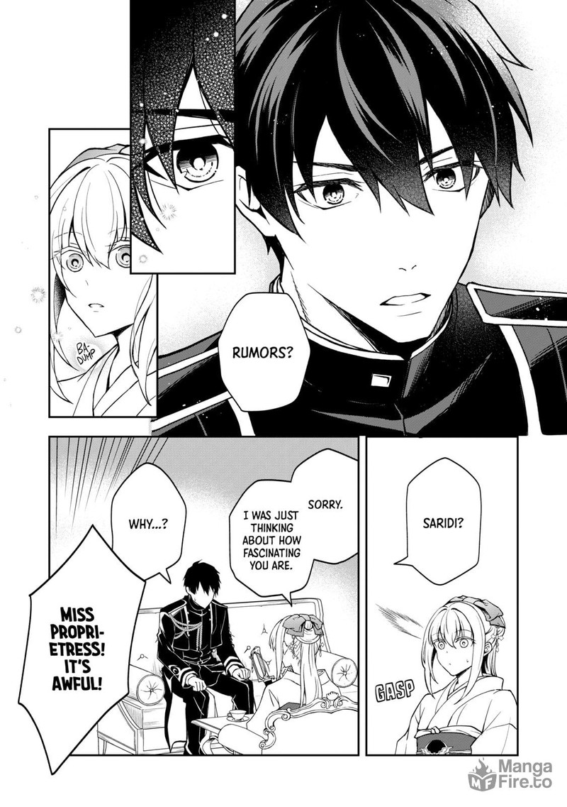 Tsuki No Shirosa Wo Shirite Madoromu Chapter 3 Page 15