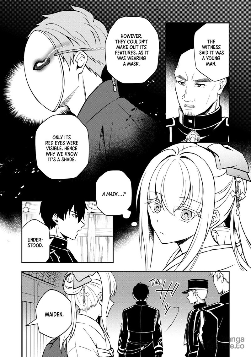 Tsuki No Shirosa Wo Shirite Madoromu Chapter 3 Page 20