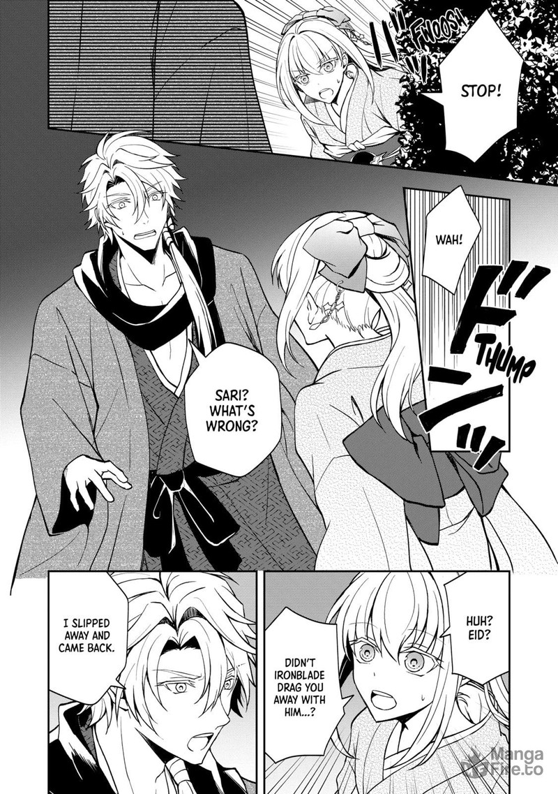 Tsuki No Shirosa Wo Shirite Madoromu Chapter 3 Page 24