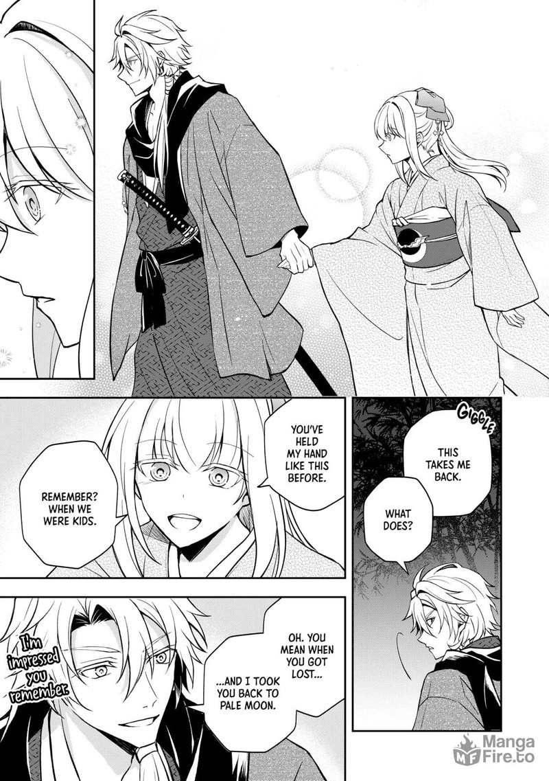 Tsuki No Shirosa Wo Shirite Madoromu Chapter 3 Page 27