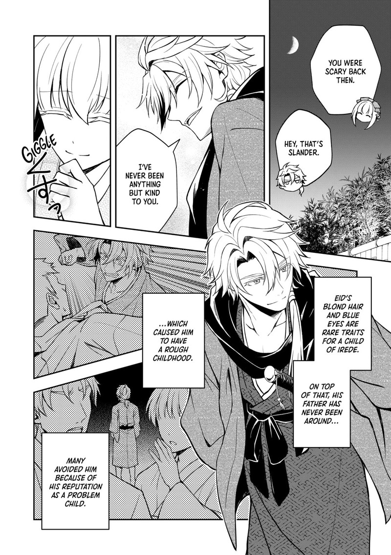 Tsuki No Shirosa Wo Shirite Madoromu Chapter 3 Page 28