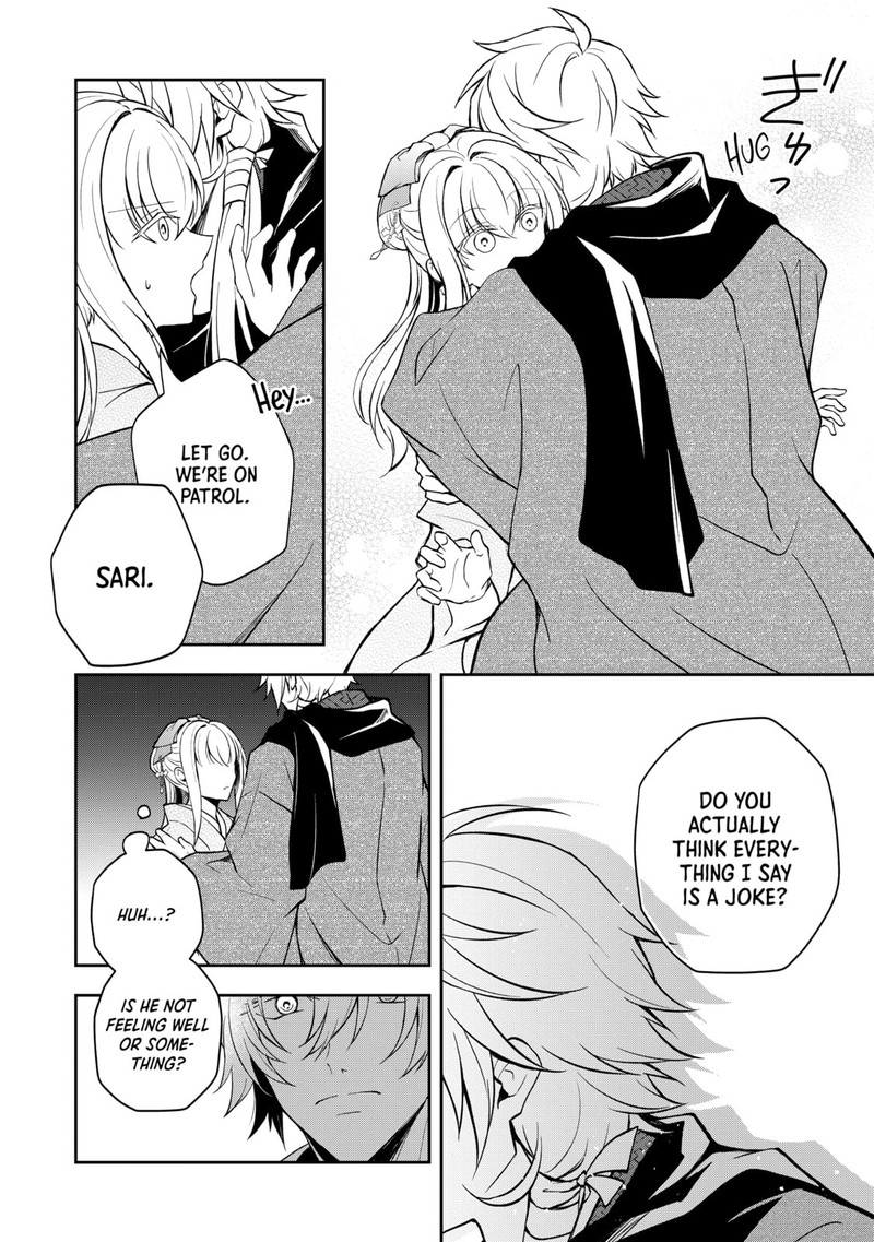 Tsuki No Shirosa Wo Shirite Madoromu Chapter 3 Page 32
