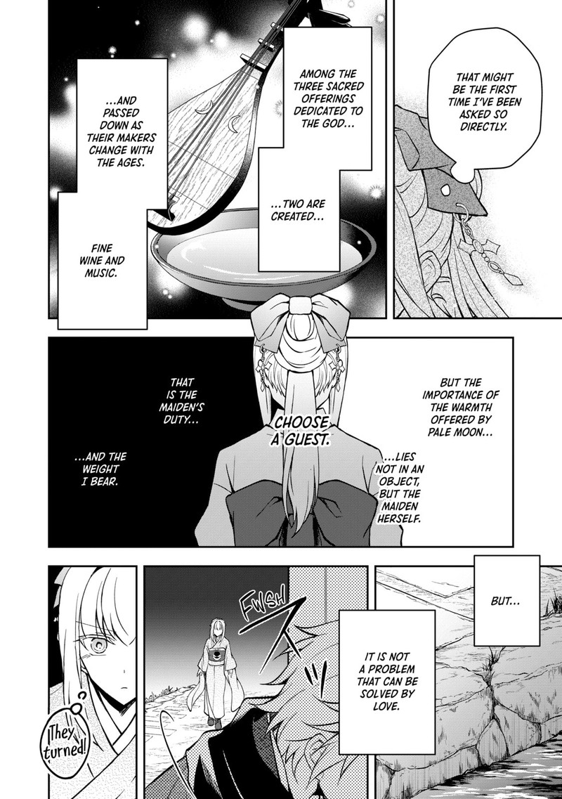 Tsuki No Shirosa Wo Shirite Madoromu Chapter 3 Page 38