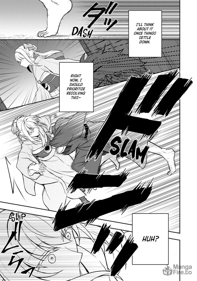 Tsuki No Shirosa Wo Shirite Madoromu Chapter 3 Page 39