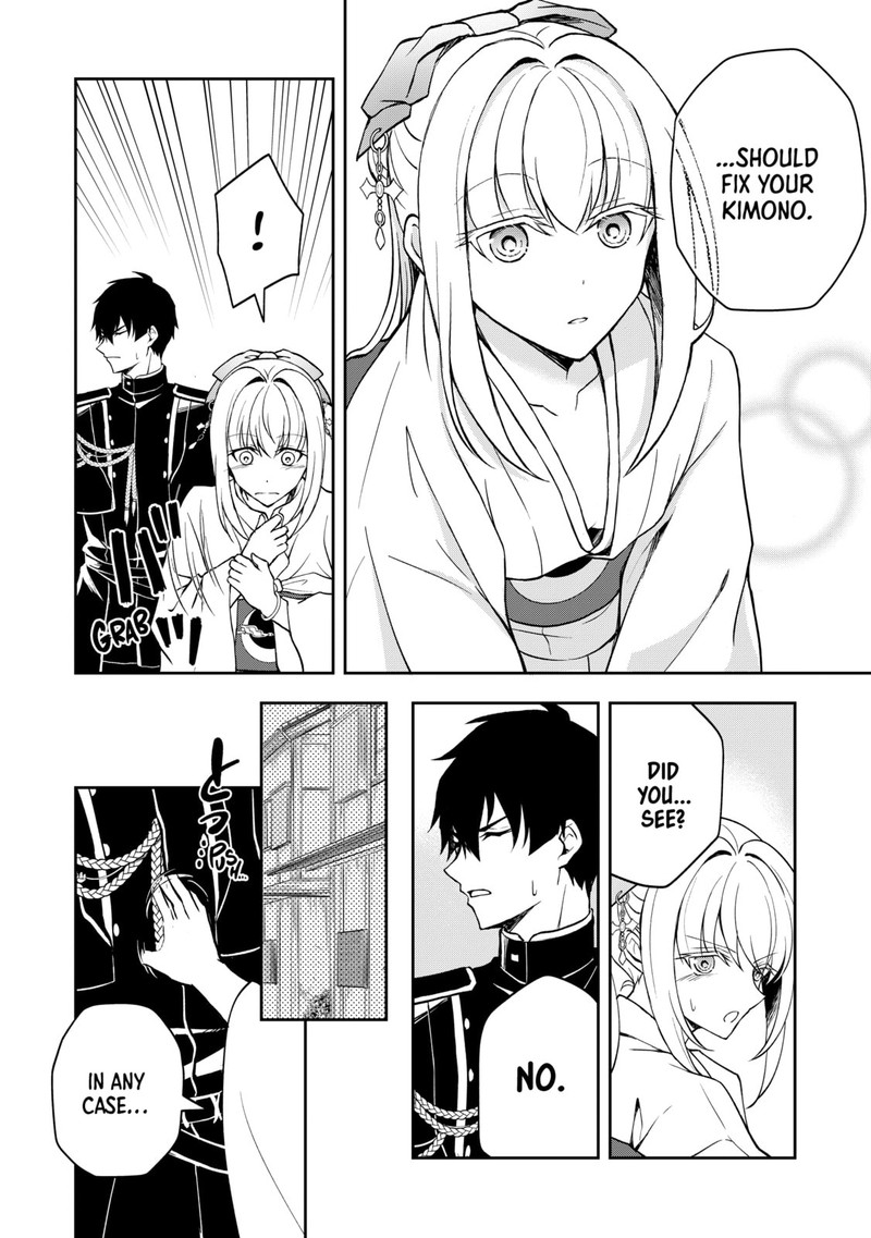 Tsuki No Shirosa Wo Shirite Madoromu Chapter 3 Page 4
