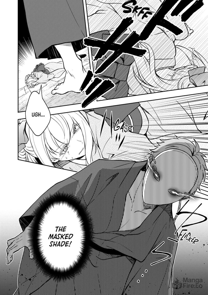 Tsuki No Shirosa Wo Shirite Madoromu Chapter 3 Page 40