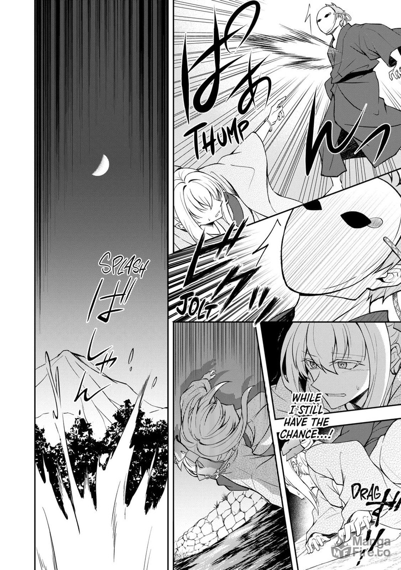 Tsuki No Shirosa Wo Shirite Madoromu Chapter 3 Page 42