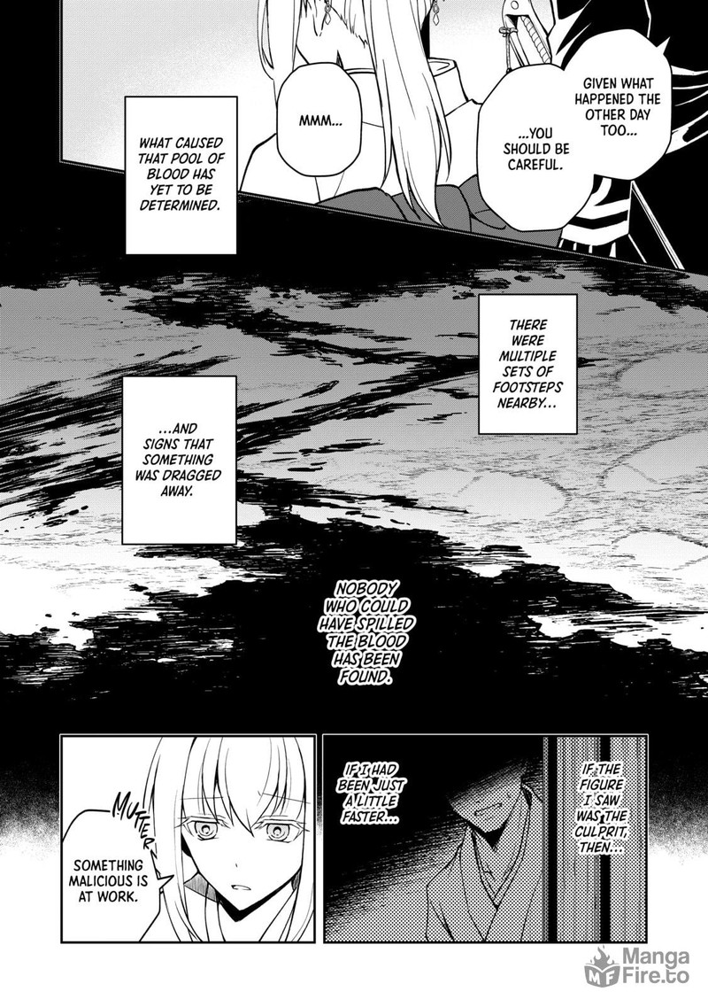 Tsuki No Shirosa Wo Shirite Madoromu Chapter 3 Page 6