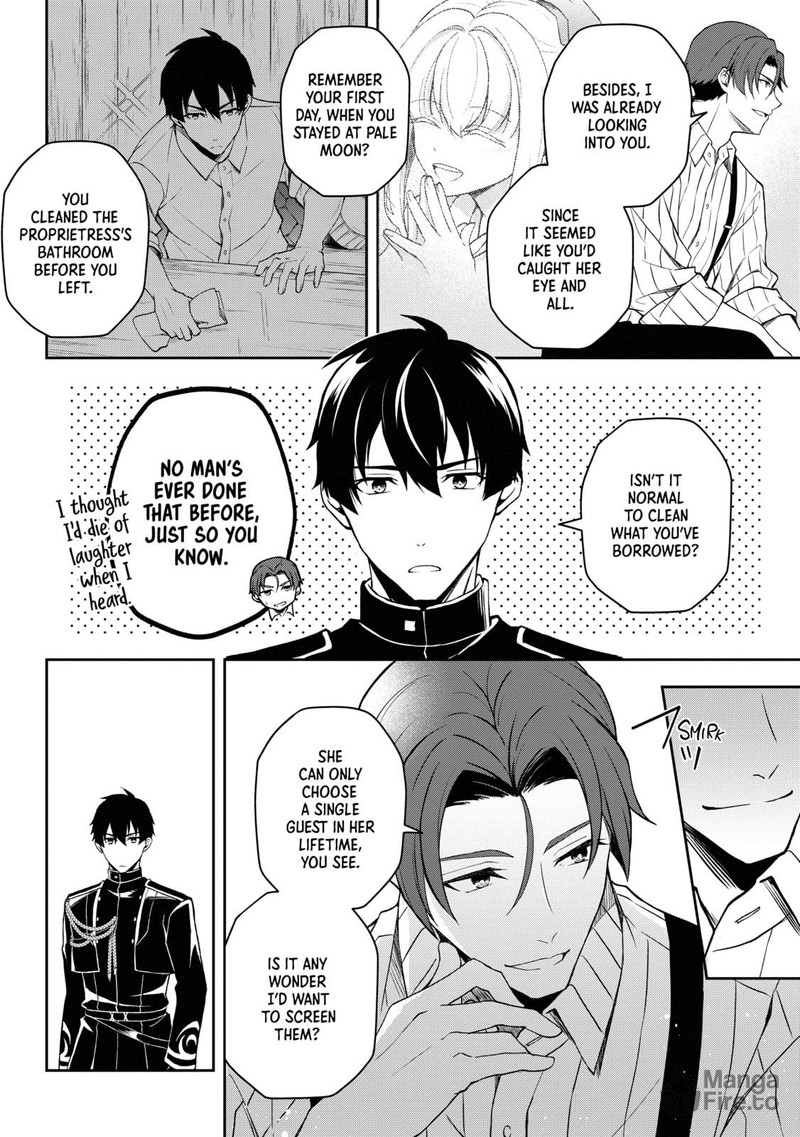 Tsuki No Shirosa Wo Shirite Madoromu Chapter 4 Page 10