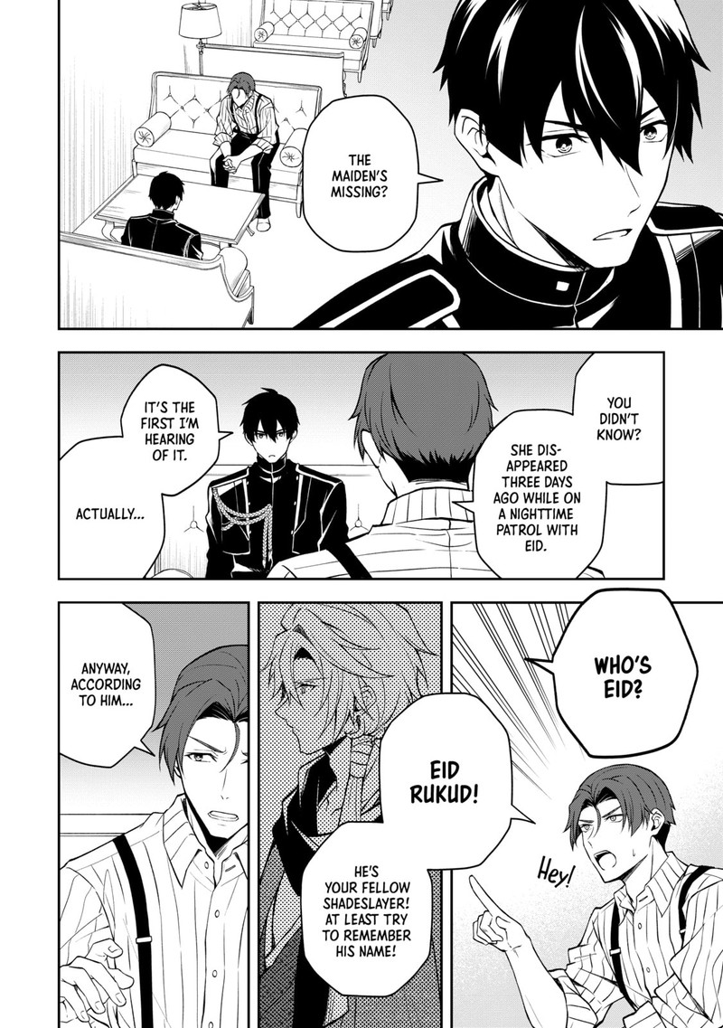 Tsuki No Shirosa Wo Shirite Madoromu Chapter 4 Page 2