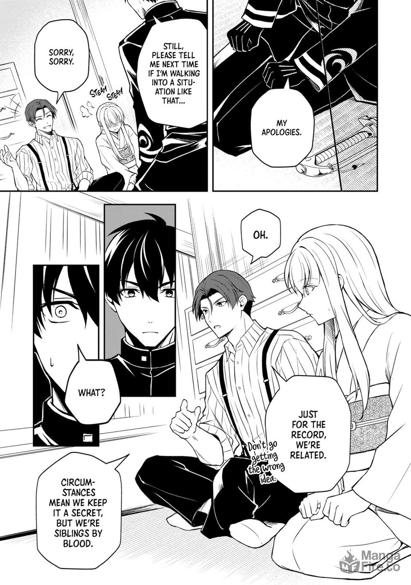 Tsuki No Shirosa Wo Shirite Madoromu Chapter 4 Page 21