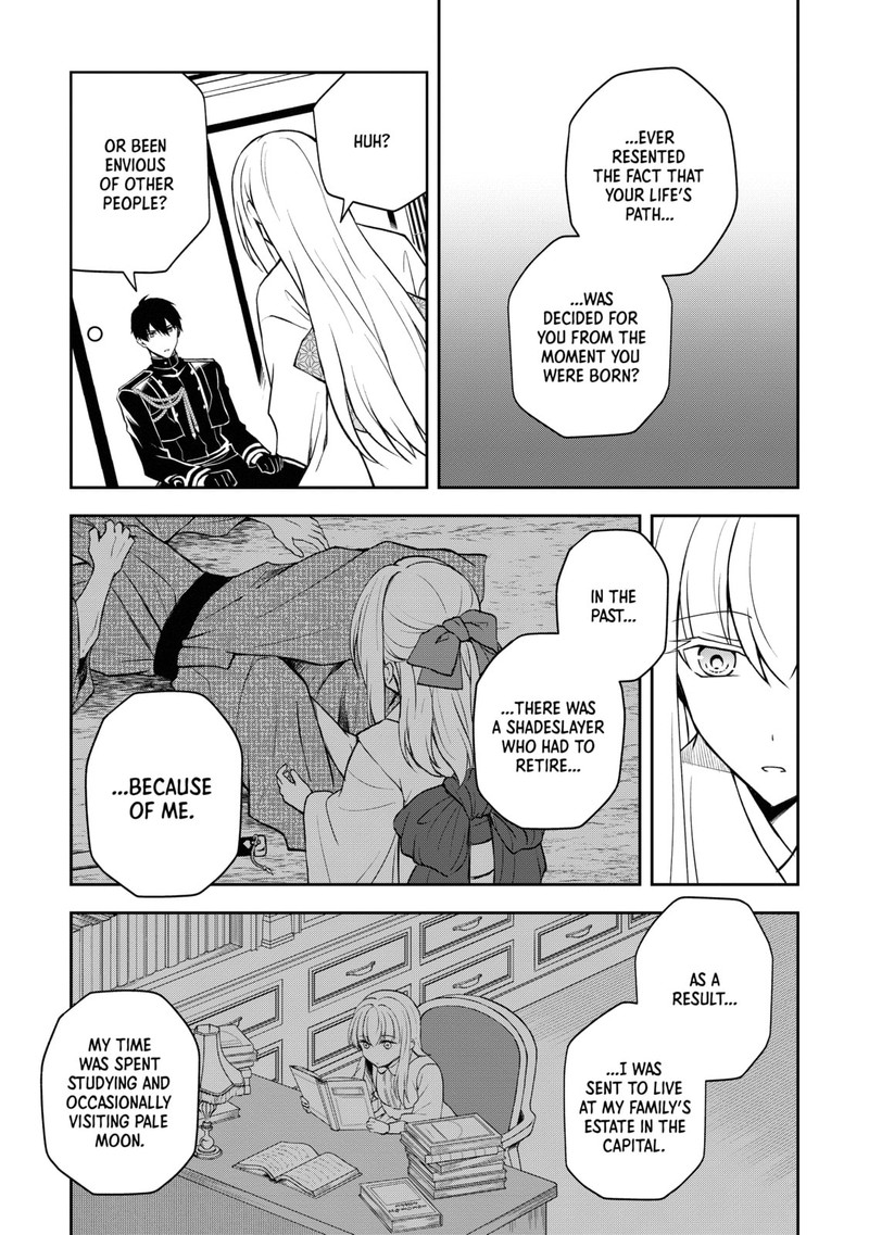 Tsuki No Shirosa Wo Shirite Madoromu Chapter 4 Page 29