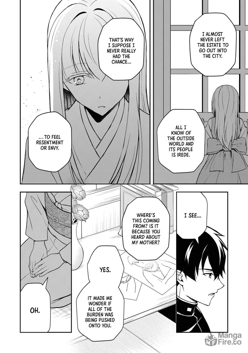 Tsuki No Shirosa Wo Shirite Madoromu Chapter 4 Page 30