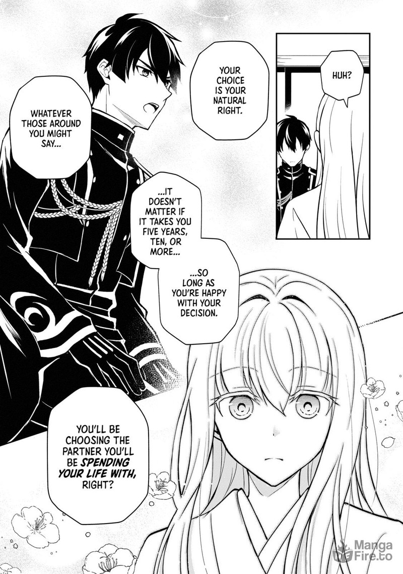 Tsuki No Shirosa Wo Shirite Madoromu Chapter 4 Page 33