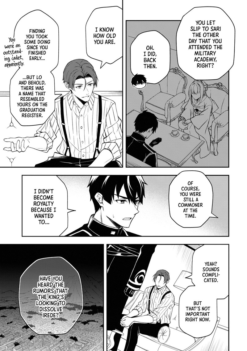 Tsuki No Shirosa Wo Shirite Madoromu Chapter 4 Page 7