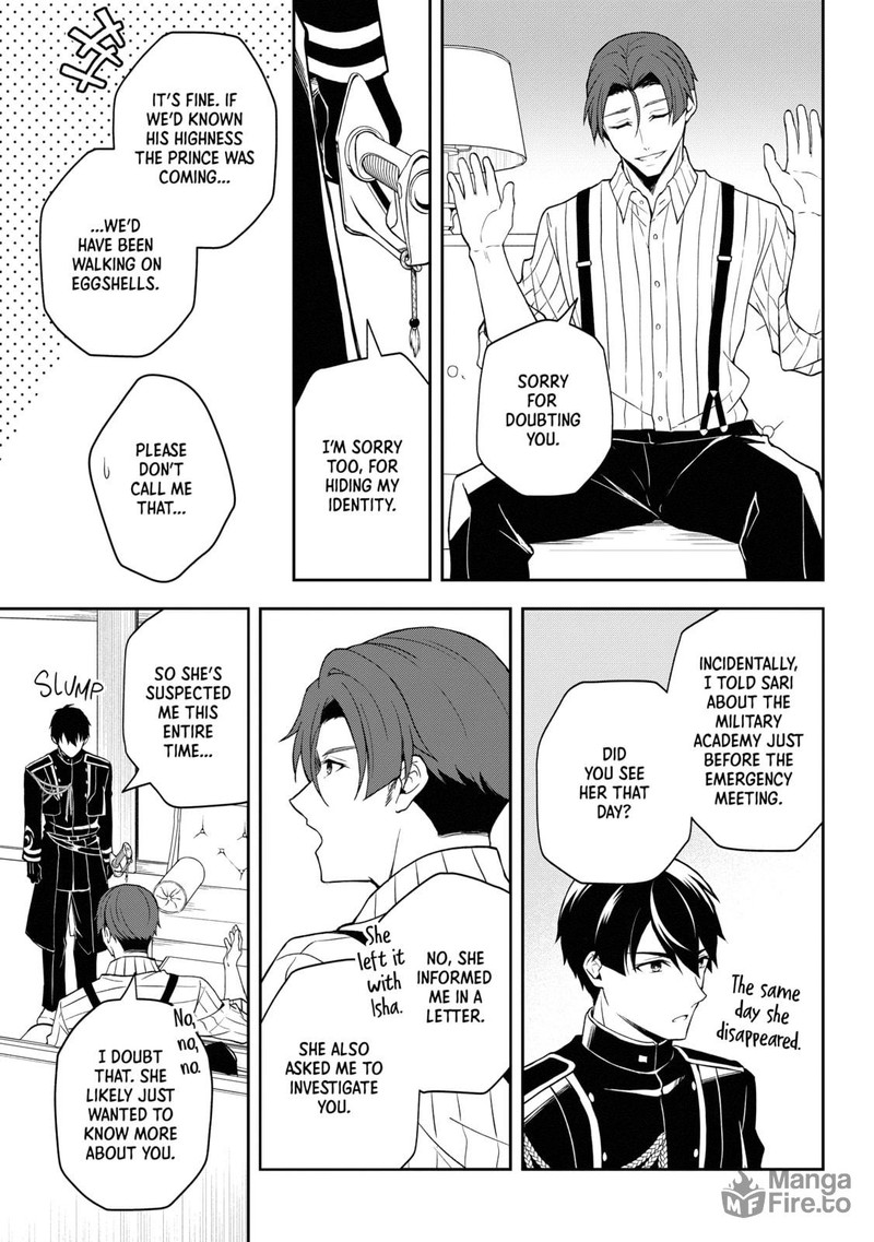 Tsuki No Shirosa Wo Shirite Madoromu Chapter 4 Page 9