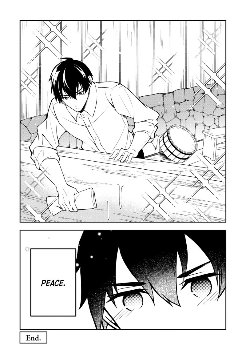 Tsuki No Shirosa Wo Shirite Madoromu Chapter 4e Page 2