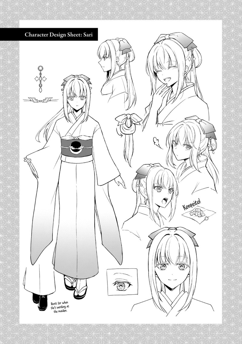 Tsuki No Shirosa Wo Shirite Madoromu Chapter 4e Page 4