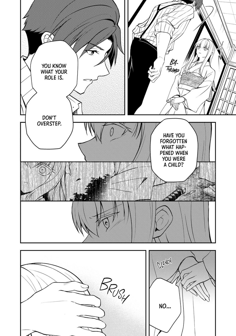 Tsuki No Shirosa Wo Shirite Madoromu Chapter 5 Page 11