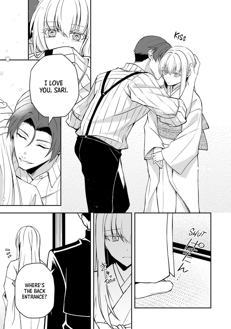 Tsuki No Shirosa Wo Shirite Madoromu Chapter 5 Page 12