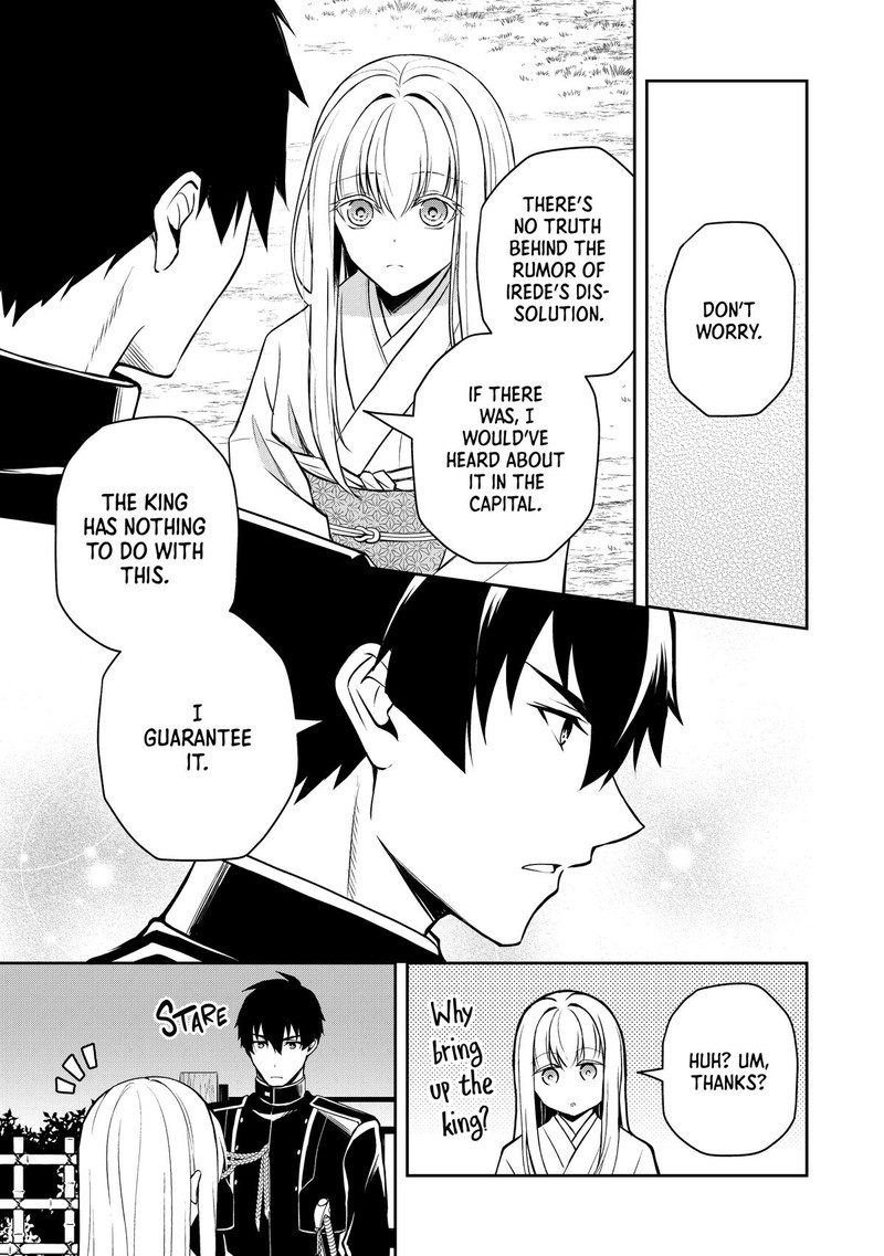Tsuki No Shirosa Wo Shirite Madoromu Chapter 5 Page 16