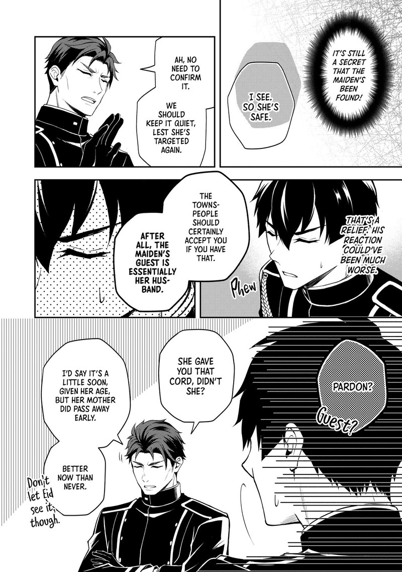 Tsuki No Shirosa Wo Shirite Madoromu Chapter 5 Page 19
