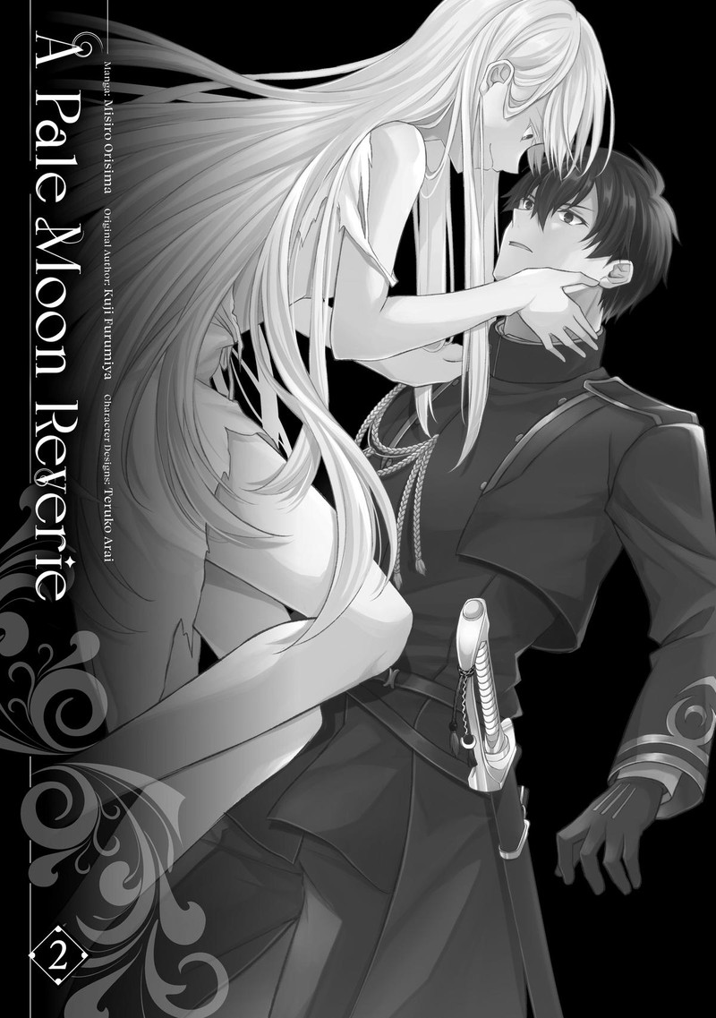 Tsuki No Shirosa Wo Shirite Madoromu Chapter 5 Page 2