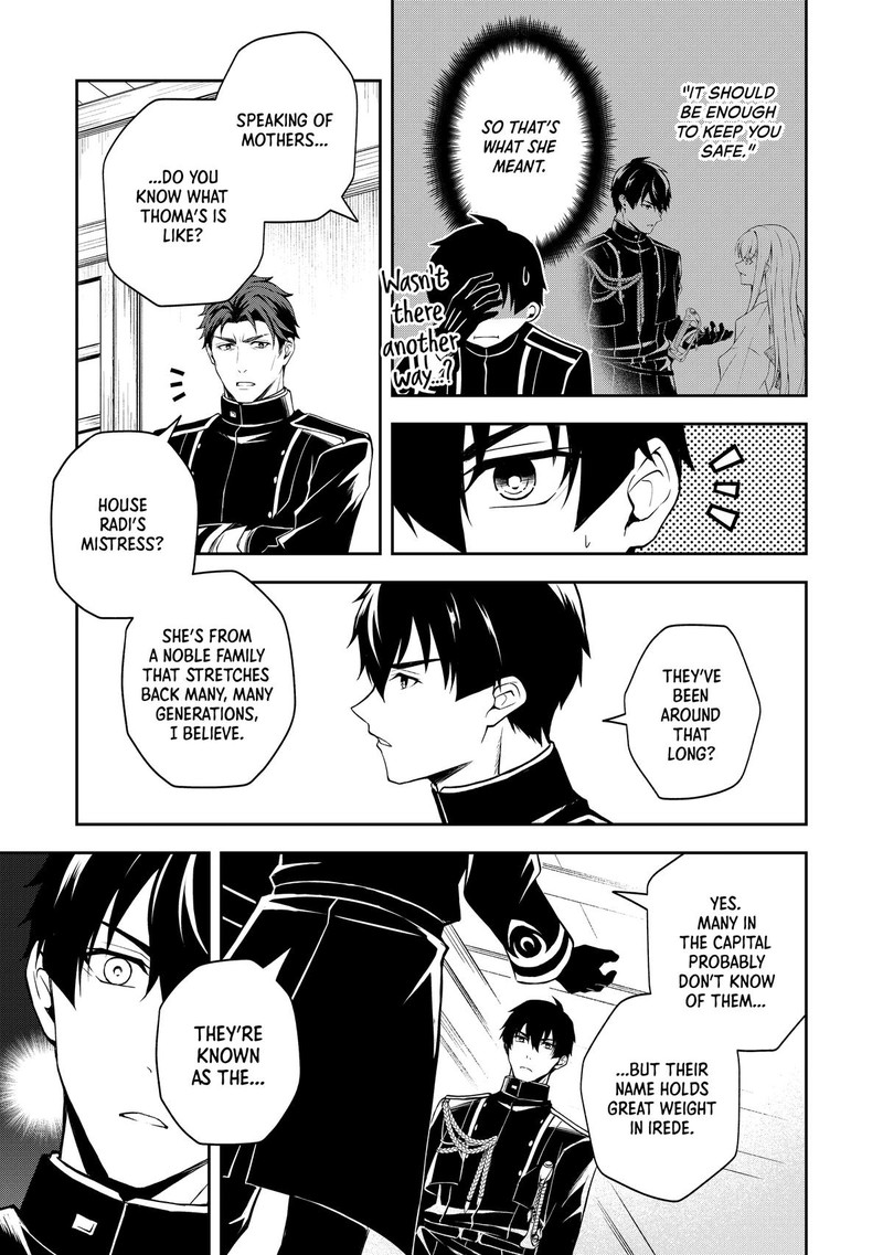 Tsuki No Shirosa Wo Shirite Madoromu Chapter 5 Page 20