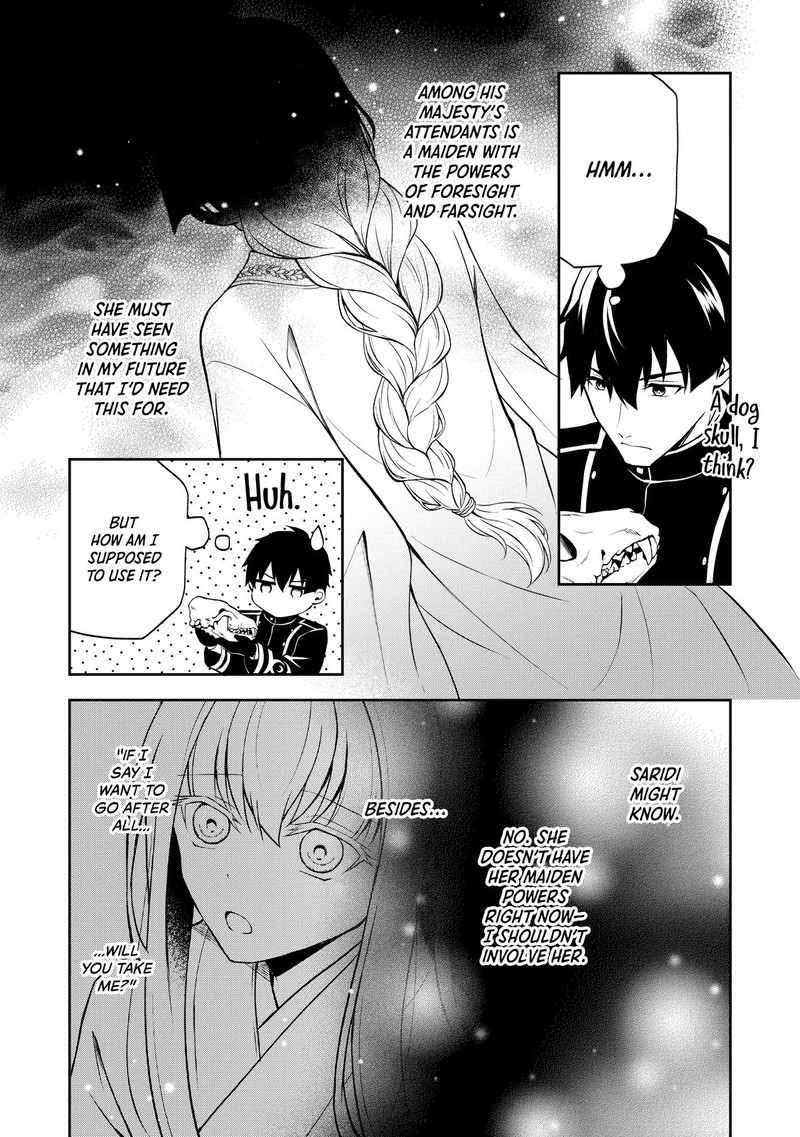 Tsuki No Shirosa Wo Shirite Madoromu Chapter 5 Page 23