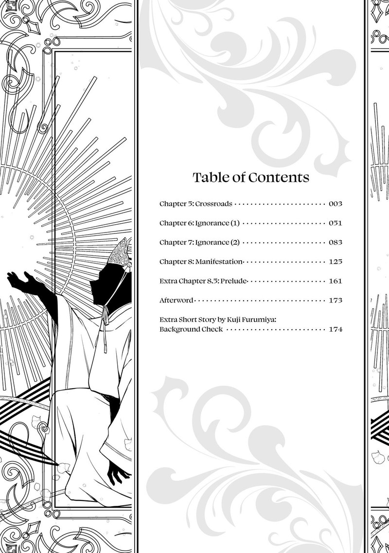 Tsuki No Shirosa Wo Shirite Madoromu Chapter 5 Page 3