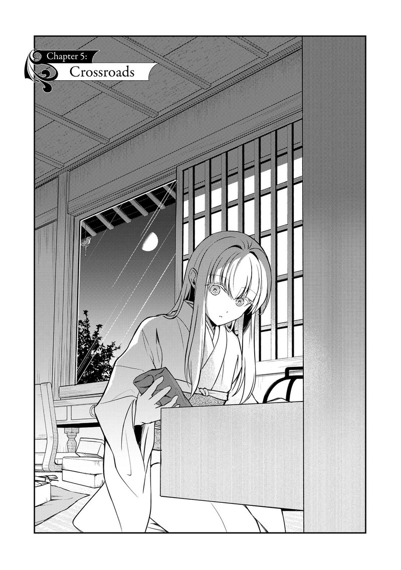 Tsuki No Shirosa Wo Shirite Madoromu Chapter 5 Page 4