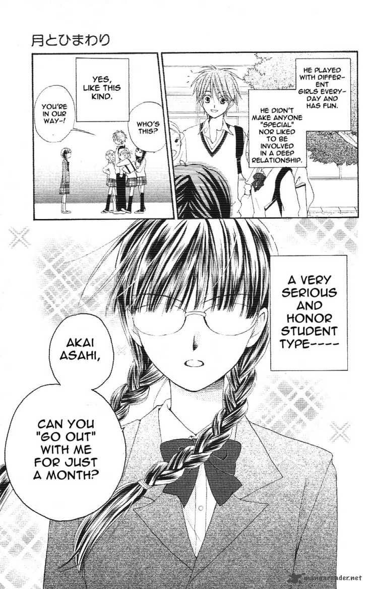 Tsuki To Himawari Chapter 1 Page 10