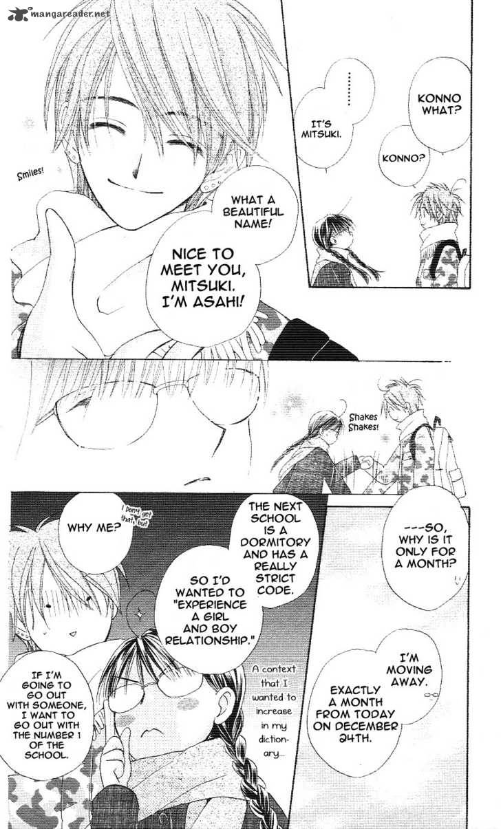 Tsuki To Himawari Chapter 1 Page 13