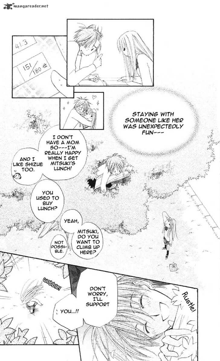 Tsuki To Himawari Chapter 1 Page 27