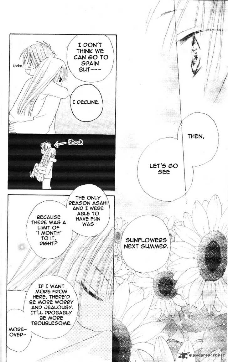 Tsuki To Himawari Chapter 1 Page 29