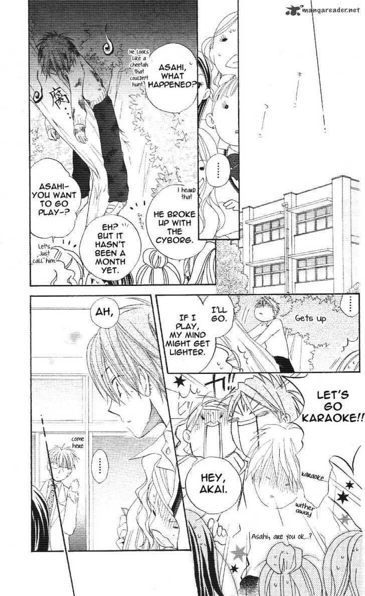 Tsuki To Himawari Chapter 1 Page 40