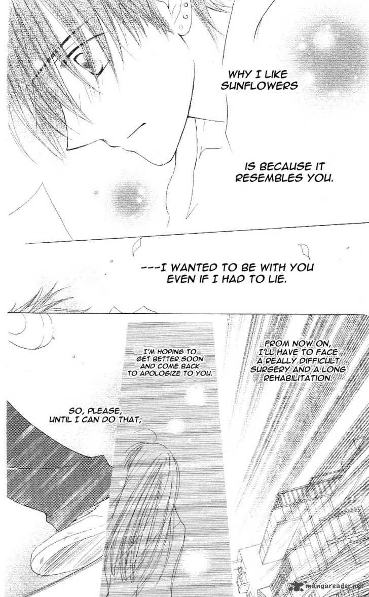 Tsuki To Himawari Chapter 1 Page 43