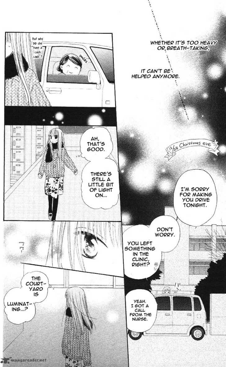 Tsuki To Himawari Chapter 1 Page 46