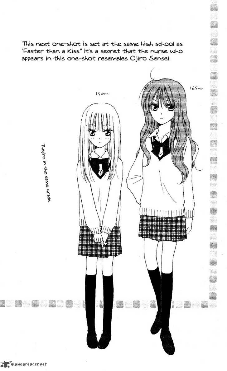 Tsuki To Himawari Chapter 1 Page 7