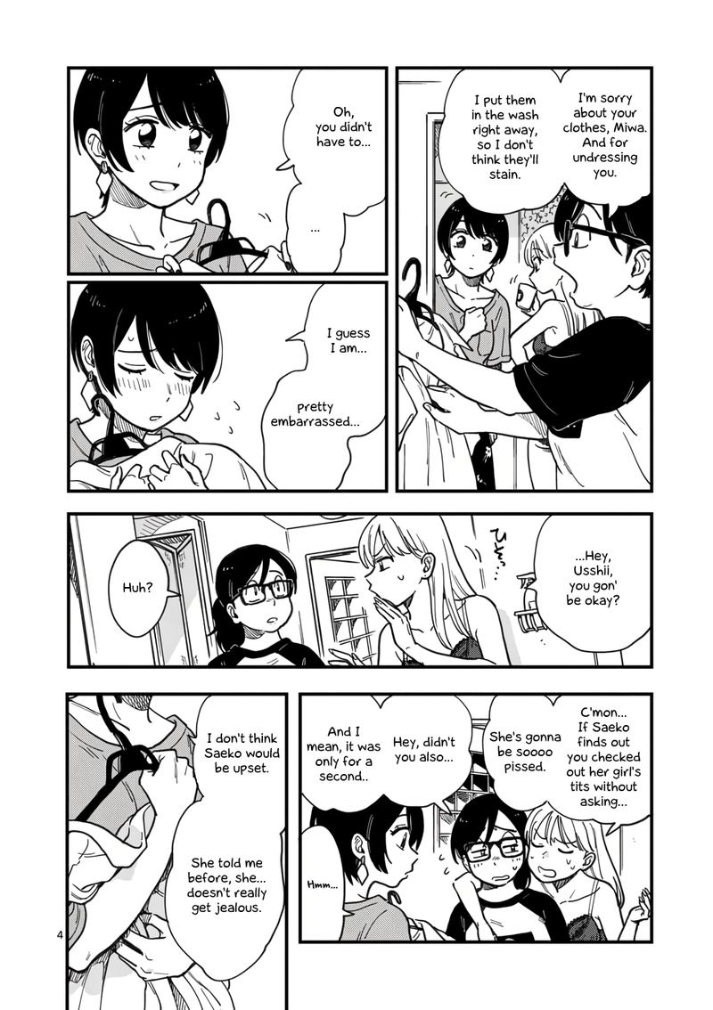 Tsukiatte Agete Mo II Ka Na Chapter 13 Page 4