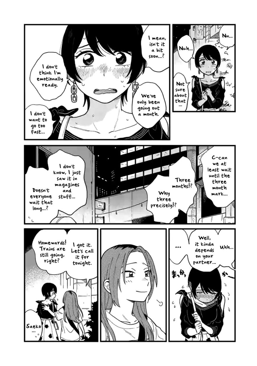 Tsukiatte Agete Mo II Ka Na Chapter 5 Page 14
