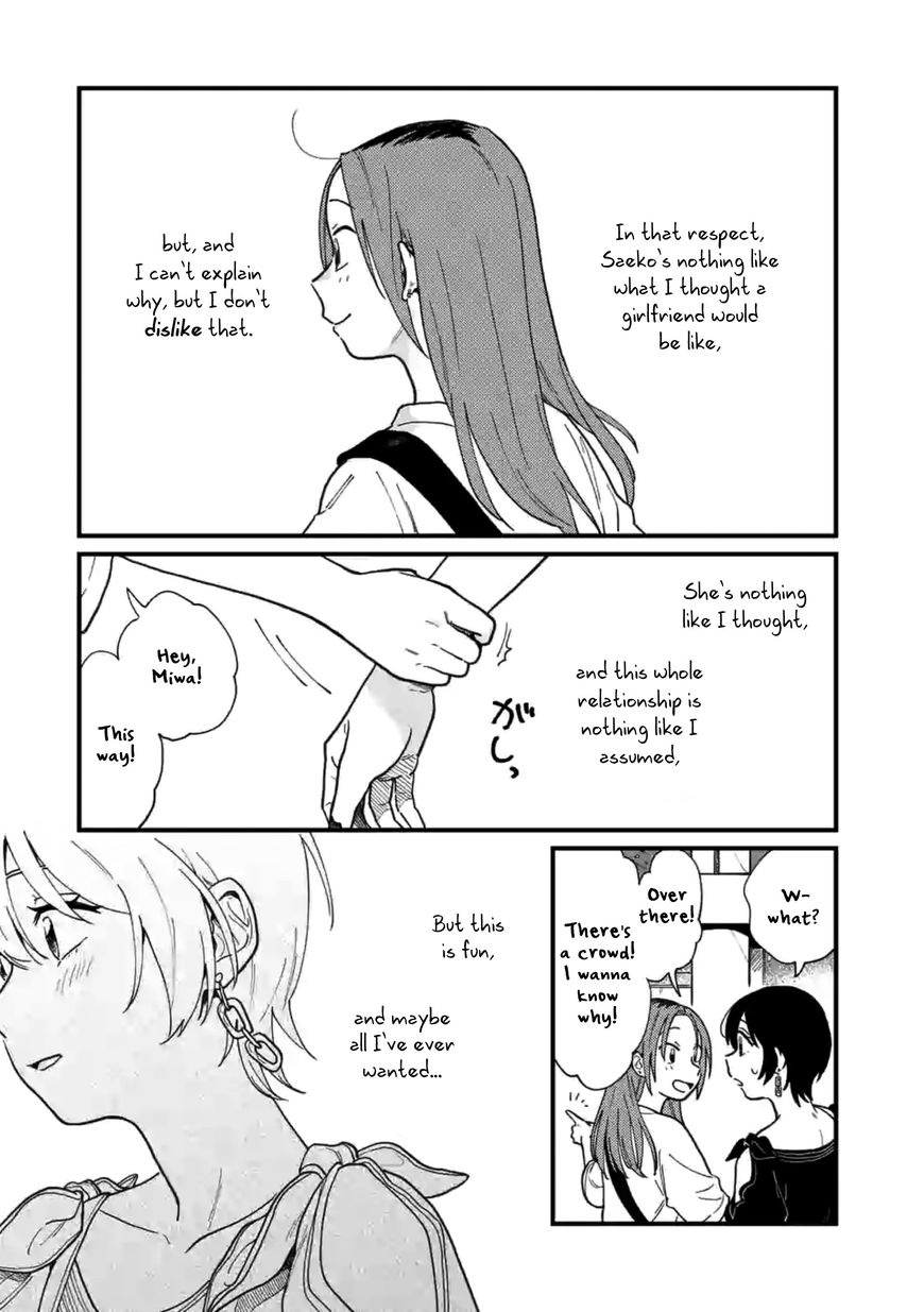 Tsukiatte Agete Mo II Ka Na Chapter 5 Page 7