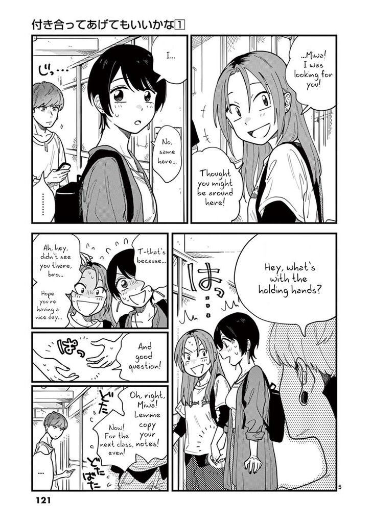 Tsukiatte Agete Mo II Ka Na Chapter 6 Page 5
