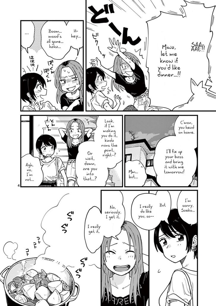 Tsukiatte Agete Mo II Ka Na Chapter 7 Page 4