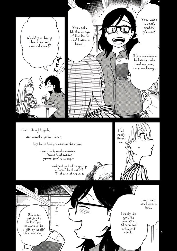 Tsukiatte Agete Mo II Ka Na Chapter 8 Page 3