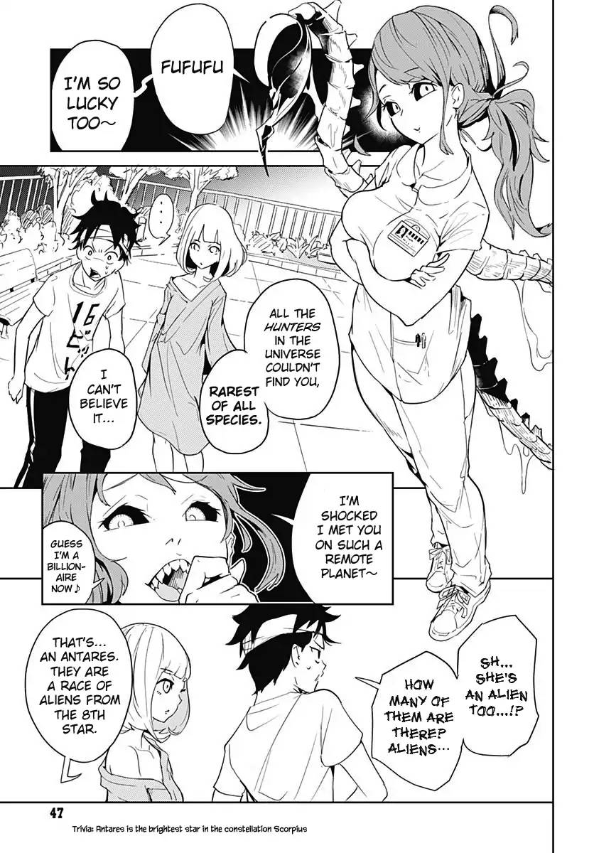 TsukIIro No Invader Chapter 1 Page 33