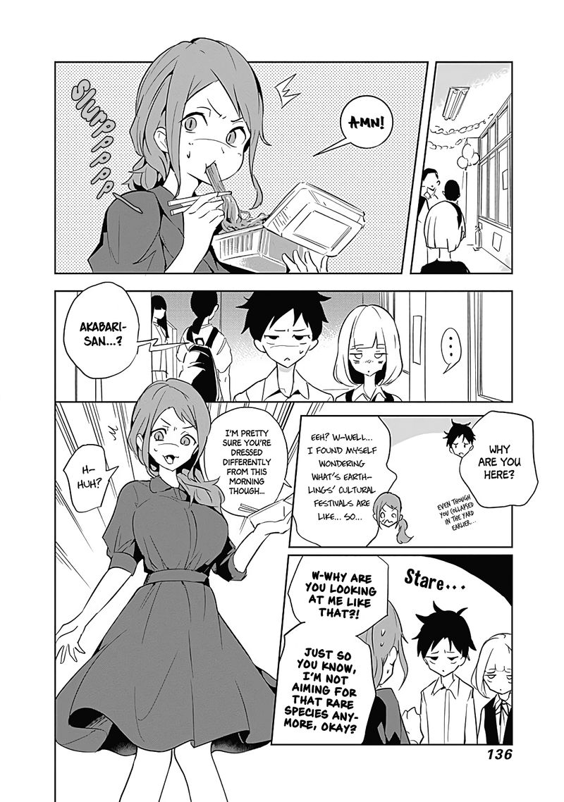 TsukIIro No Invader Chapter 10 Page 18