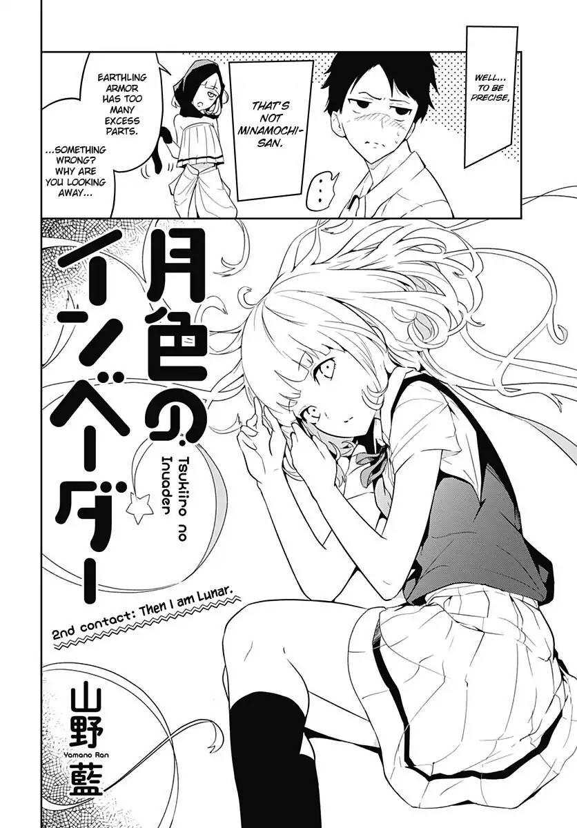 TsukIIro No Invader Chapter 2 Page 2